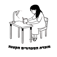68120b437f457.png